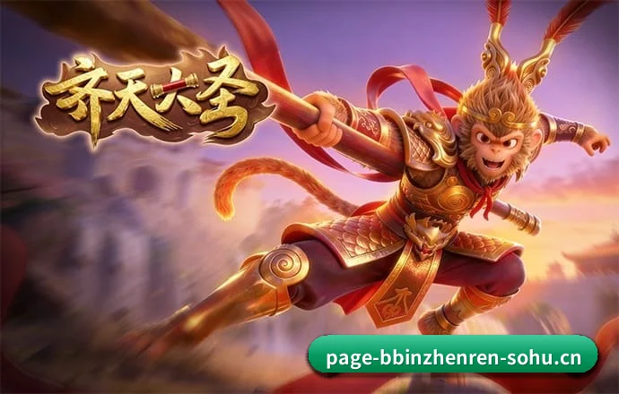 AI 革新